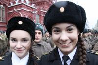 Всероссийская конференция