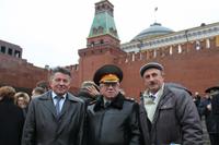 Всероссийская конференция