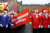 Всероссийская конференция