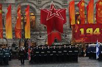 Всероссийская конференция