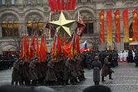 Всероссийская конференция