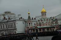 Всероссийская конференция