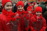 Всероссийская конференция