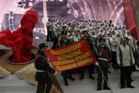 Всероссийская конференция