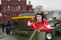 Всероссийская конференция