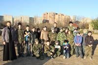 Урок мужества Урок мужества