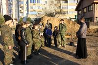 Урок мужества Урок мужества