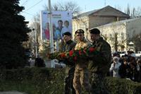 Молодежный слет