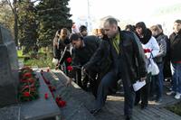 Молодежный слет