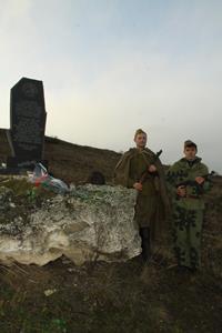 Места боевой славы