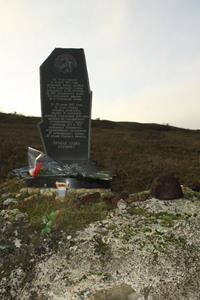 Места боевой славы