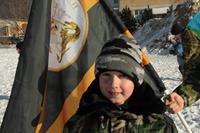 Урок Мужества Урок Мужества