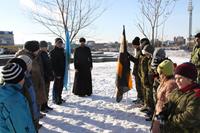 Урок Мужества Урок Мужества