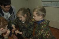 Урок Мужества Урок Мужества