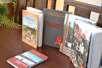 Подведение итогов