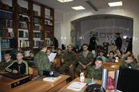 Урок мужества