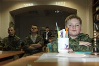 Урок мужества