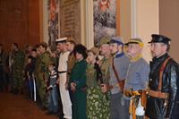 Рождественская встреча