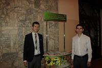 Рождественская встреча