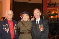 Рождественская встреча