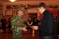 Рождественская встреча