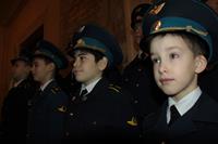 Мероприятие