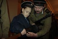 Мероприятие