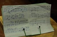 Урок мужества