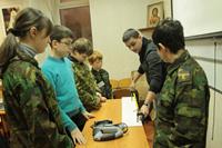 Урок мужества