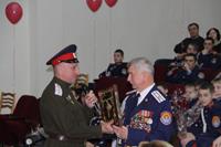 Праздничный концерт