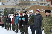 Урок мужества