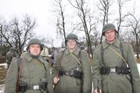 Реконструкция