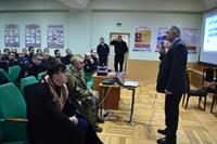 Творческая встреча