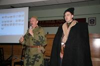 Творческая встреча