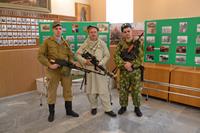 В УФСБ России