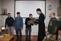 Урок Мужества