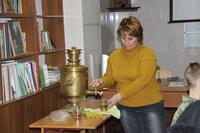 Урок Мужества