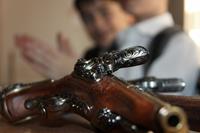 Передвижная экспозиция