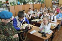 Передвижная экспозиция