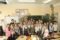 Передвижная экспозиция