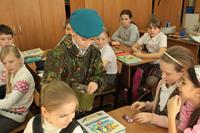 Передвижная экспозиция