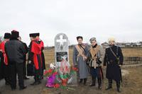 Открытие памятника