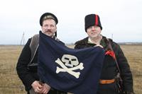 Открытие памятника