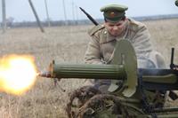 Открытие памятника