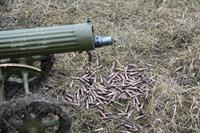 Открытие памятника