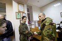 Урок мужества