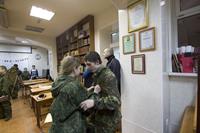 Урок мужества