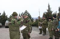 Урок мужества