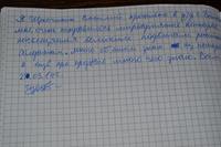 Выставка в детском доме