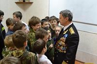 Урок мужества